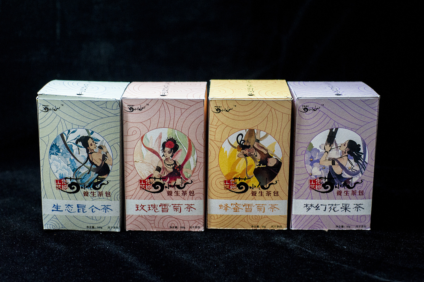 菊小仙茶包裝設(shè)計-養(yǎng)生茶包裝設(shè)計