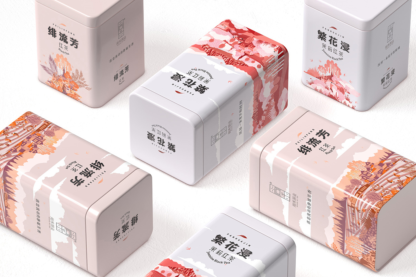 來(lái)自西北深山的玉葉茶葉包裝設(shè)計(jì)-創(chuàng)意插畫茶葉包裝設(shè)計(jì)