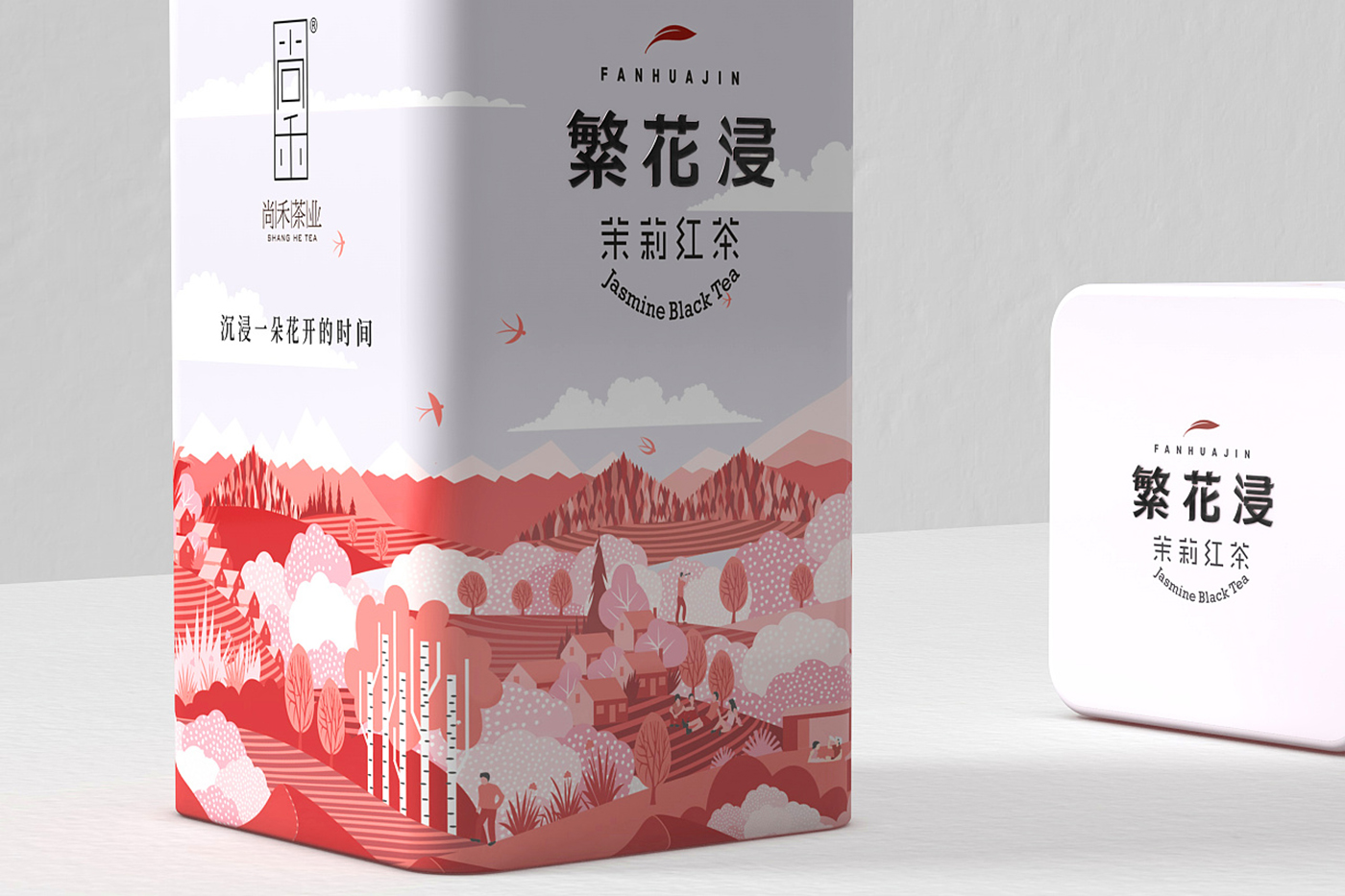 來(lái)自西北深山的玉葉茶葉包裝設(shè)計(jì)-創(chuàng)意插畫茶葉包裝設(shè)計(jì)