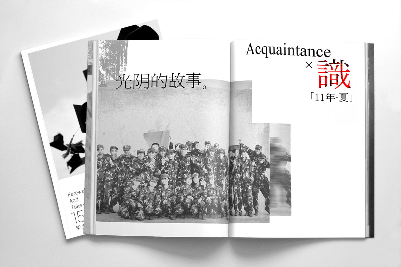 大學(xué)畢業(yè)紀(jì)念冊設(shè)計，畢業(yè)紀(jì)念冊設(shè)計公司