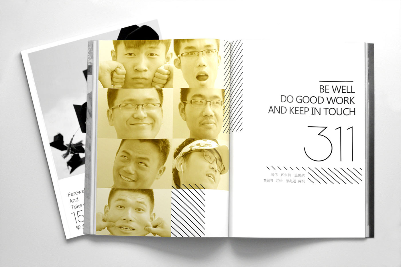 大學(xué)畢業(yè)紀(jì)念冊設(shè)計，畢業(yè)紀(jì)念冊設(shè)計公司