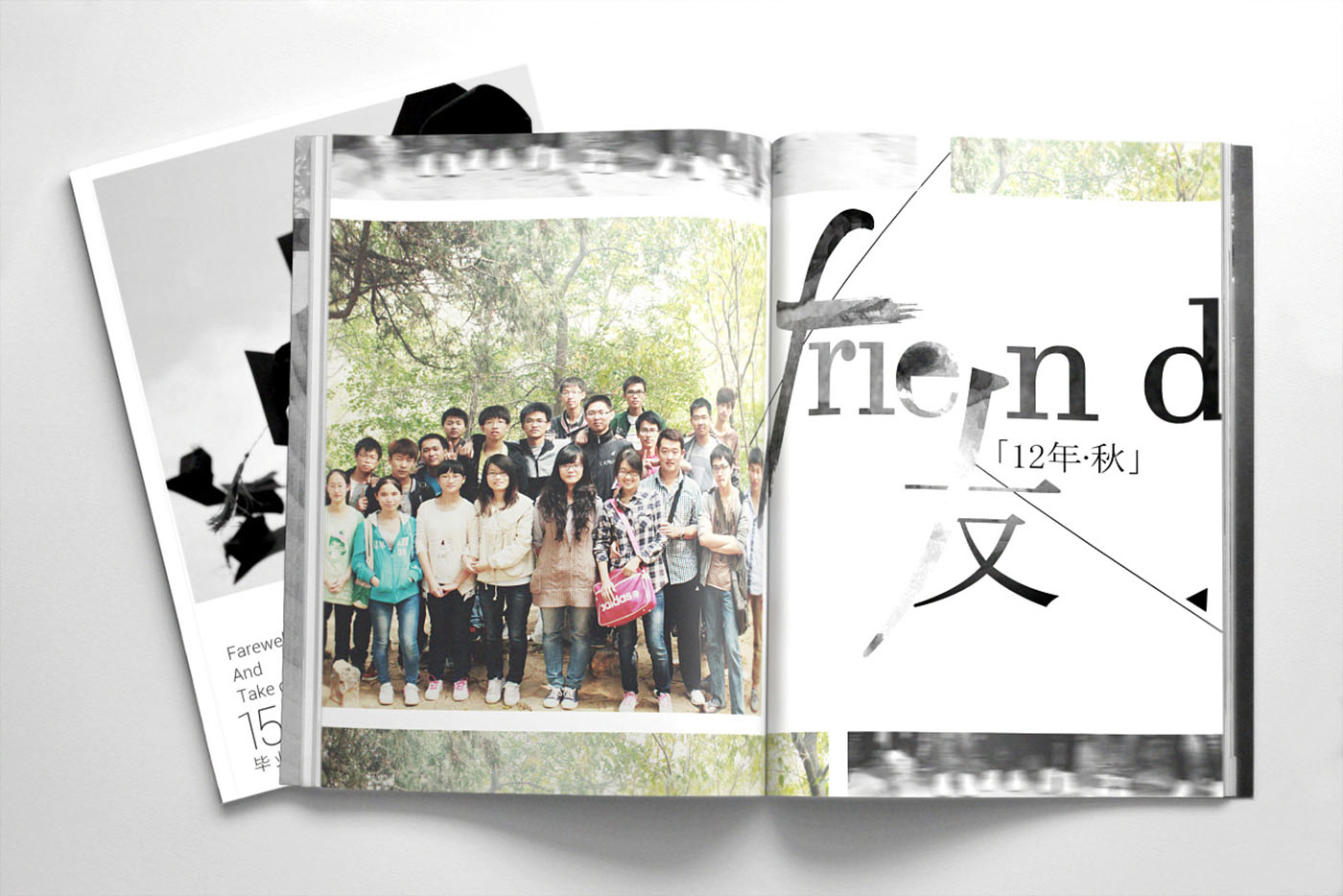 大學(xué)畢業(yè)紀(jì)念冊設(shè)計，畢業(yè)紀(jì)念冊設(shè)計公司