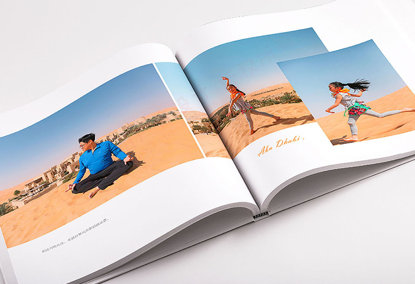 成長紀(jì)念冊設(shè)計(jì),旅行紀(jì)念冊設(shè)計(jì)