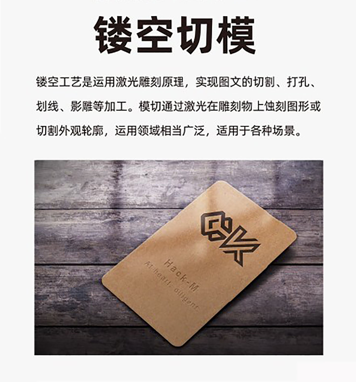 設(shè)計師必備的印刷工藝知識有哪些？