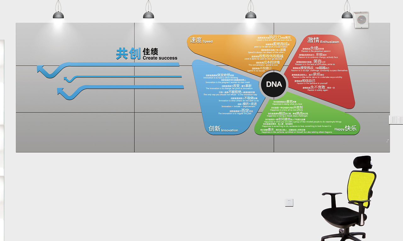 廣州VI設(shè)計(jì)公司之廣州背景墻設(shè)計(jì)多少錢？廣州形象墻制作公司怎么收費(fèi)？