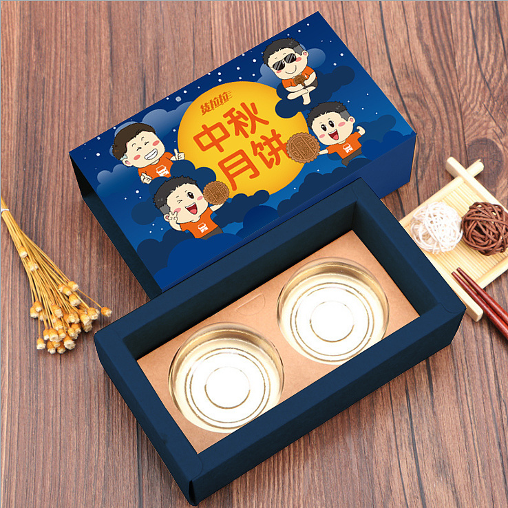 月餅包裝盒設(shè)計(jì),月餅包裝盒設(shè)計(jì)知識