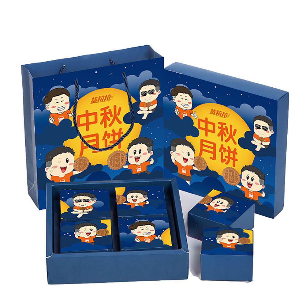 月餅包裝盒設(shè)計(jì),月餅包裝盒設(shè)計(jì)知識