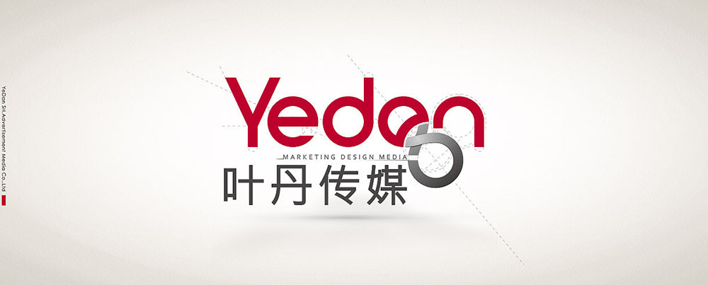 好的VI設(shè)計需要遵循哪些原則？