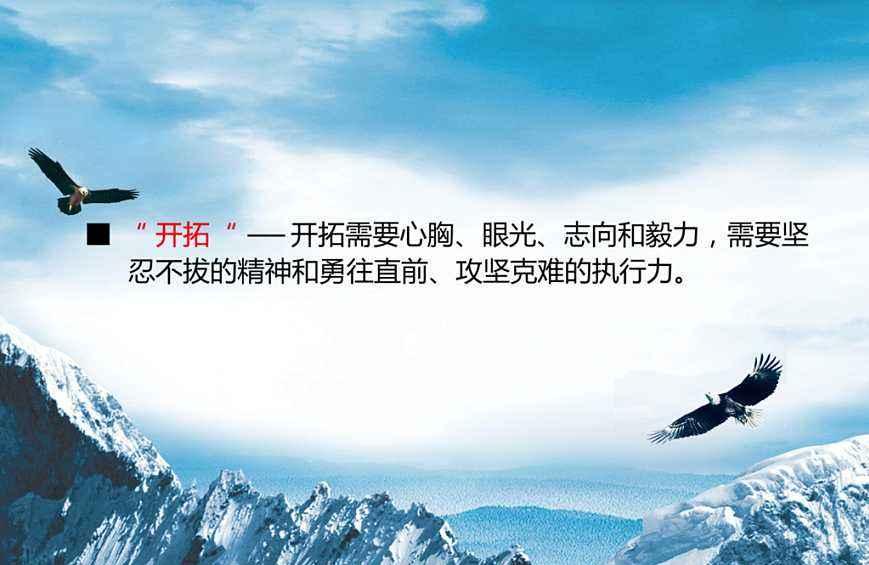 廣州出名的廣告公司是哪家？其擁有什么樣的能力？