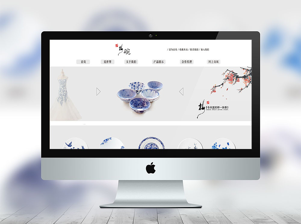 廣州網(wǎng)站設(shè)計(jì)公司有哪些網(wǎng)站設(shè)計(jì)服務(wù)？