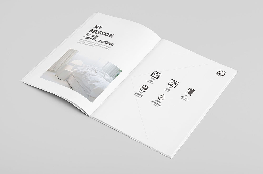 家裝產(chǎn)品畫冊設計,家裝產(chǎn)品畫冊設計公司