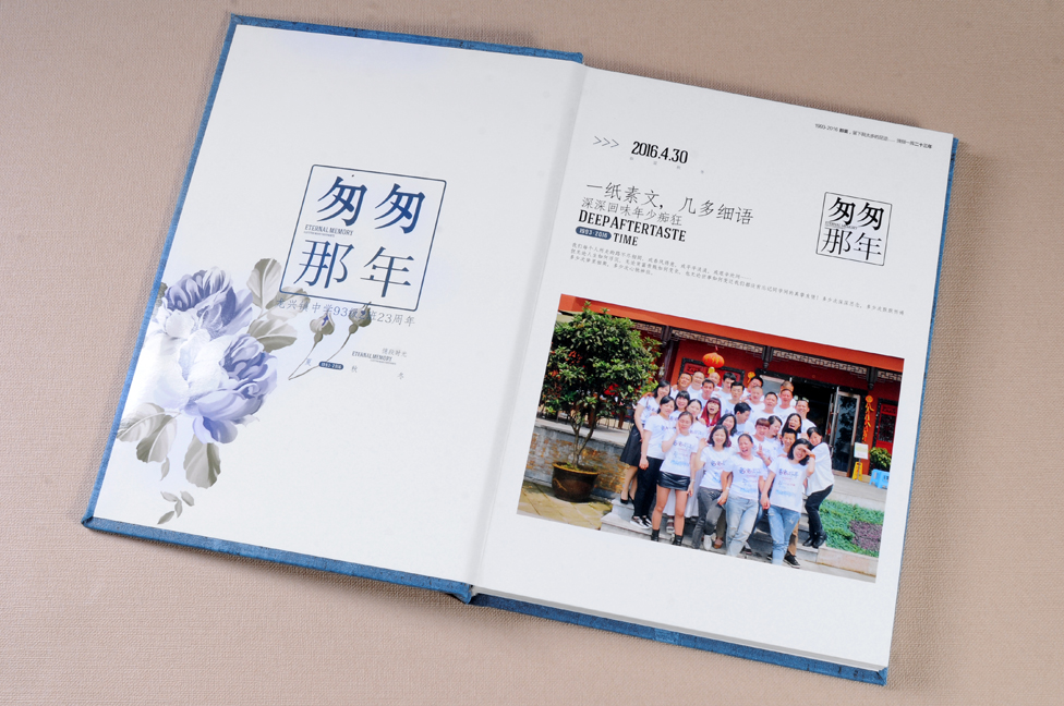 中山設(shè)計紀念冊公司選擇哪家比較好？比較有創(chuàng)意？