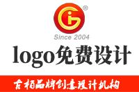 公司logo免費(fèi)設(shè)計(jì)方法是怎樣的？公司logo設(shè)計(jì)教程