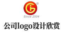 公司logo設(shè)計(jì)欣賞完，這些設(shè)計(jì)注意事項(xiàng)你要知道