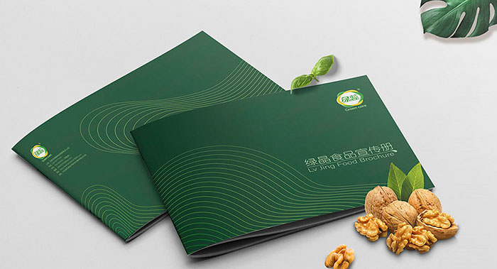 食品宣傳冊畫冊怎么做？