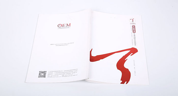 宣傳冊(cè)裝訂方式有哪些？