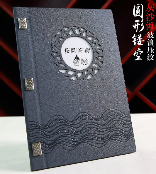 平面設(shè)計(jì)時(shí)如何收費(fèi)的？平面設(shè)計(jì)價(jià)格表說(shuō)明