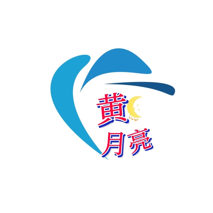 logo設計收費標準一般是怎樣的？