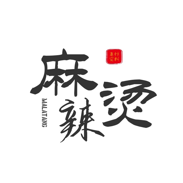 logo設(shè)計手法有哪些？logo設(shè)計有什么注意事項？