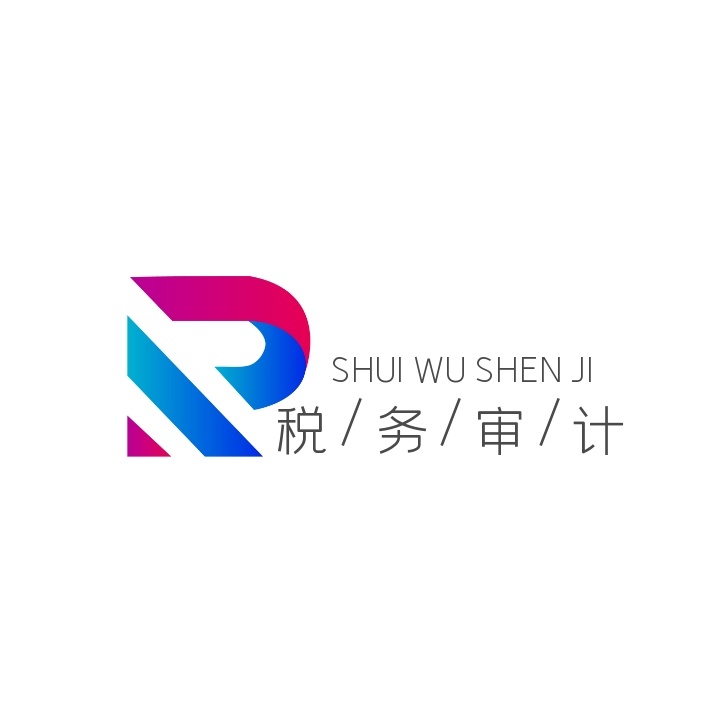 logo設(shè)計一個多少錢？哪些因素會影響logo設(shè)計的價格？
