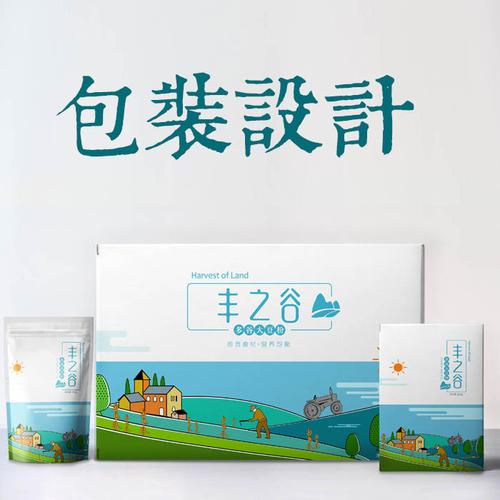 有什么好的產(chǎn)品包裝設(shè)計(jì)思路是值得借鑒的？