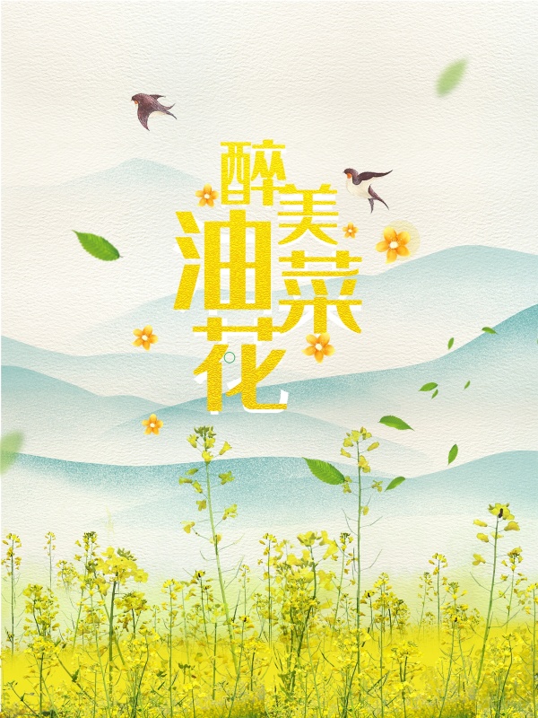 海報(bào)設(shè)計(jì)多少錢？海報(bào)設(shè)計(jì)有哪些主要特點(diǎn)有哪些？