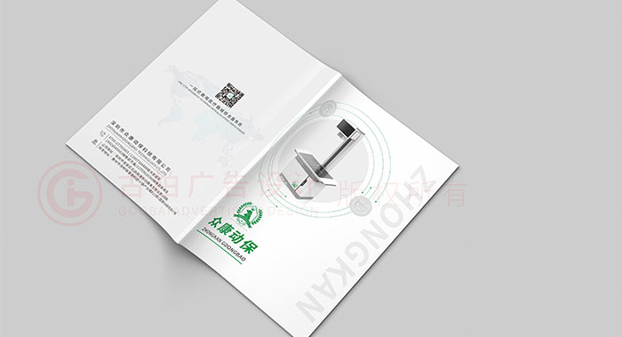 動物醫(yī)療器械產品冊設計-醫(yī)療器械產品畫冊設計公司