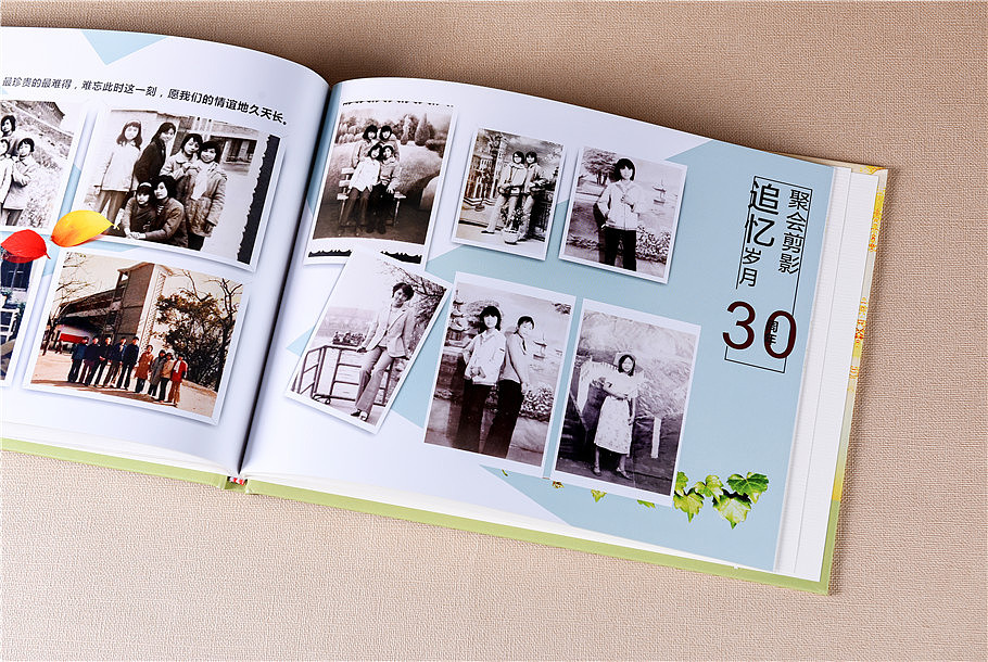 紀(jì)念冊設(shè)計(jì)哪里好