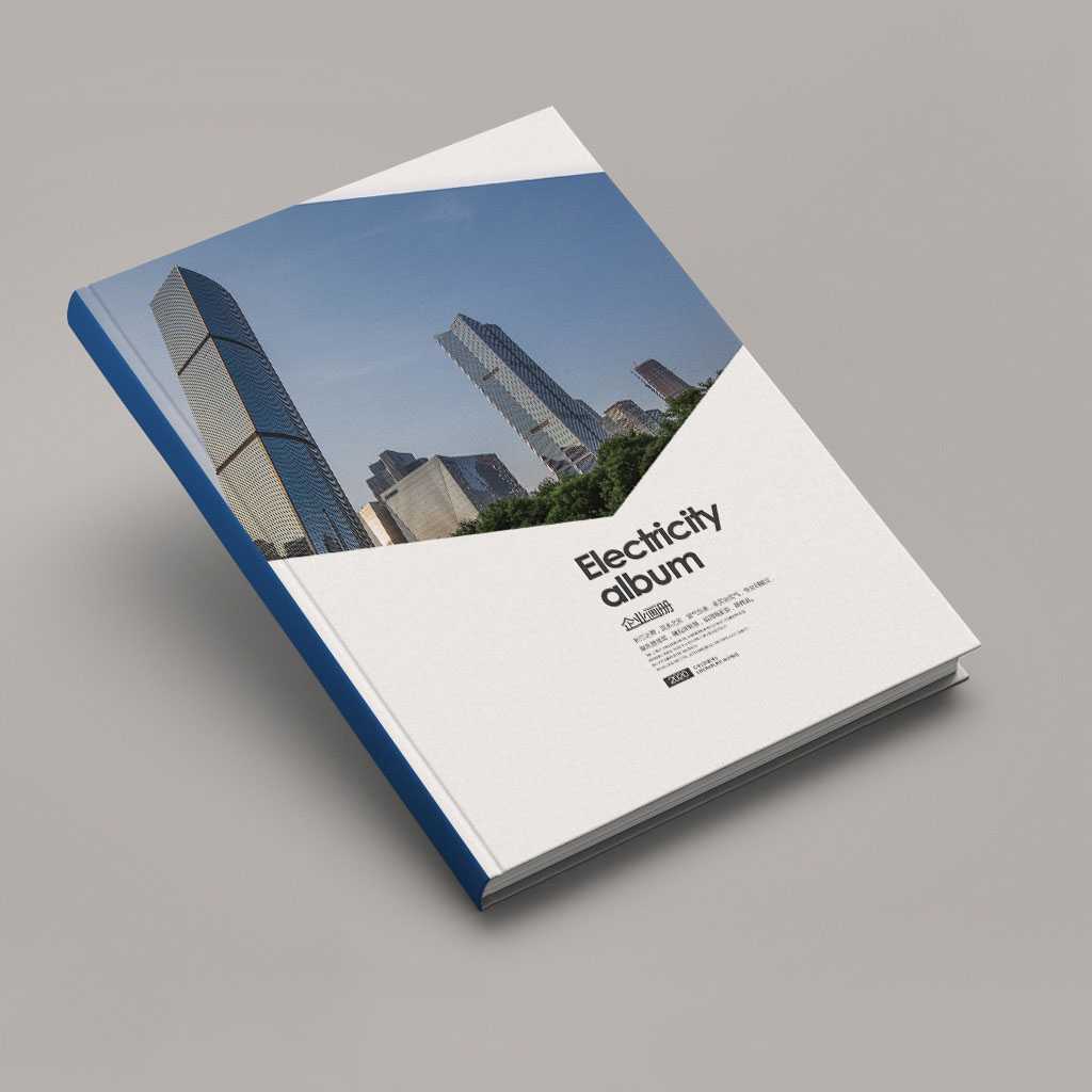 企業(yè)畫冊設(shè)計到印刷要注意什么問題？