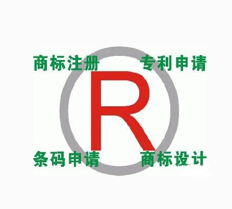 商標設計如何抓關(guān)鍵點