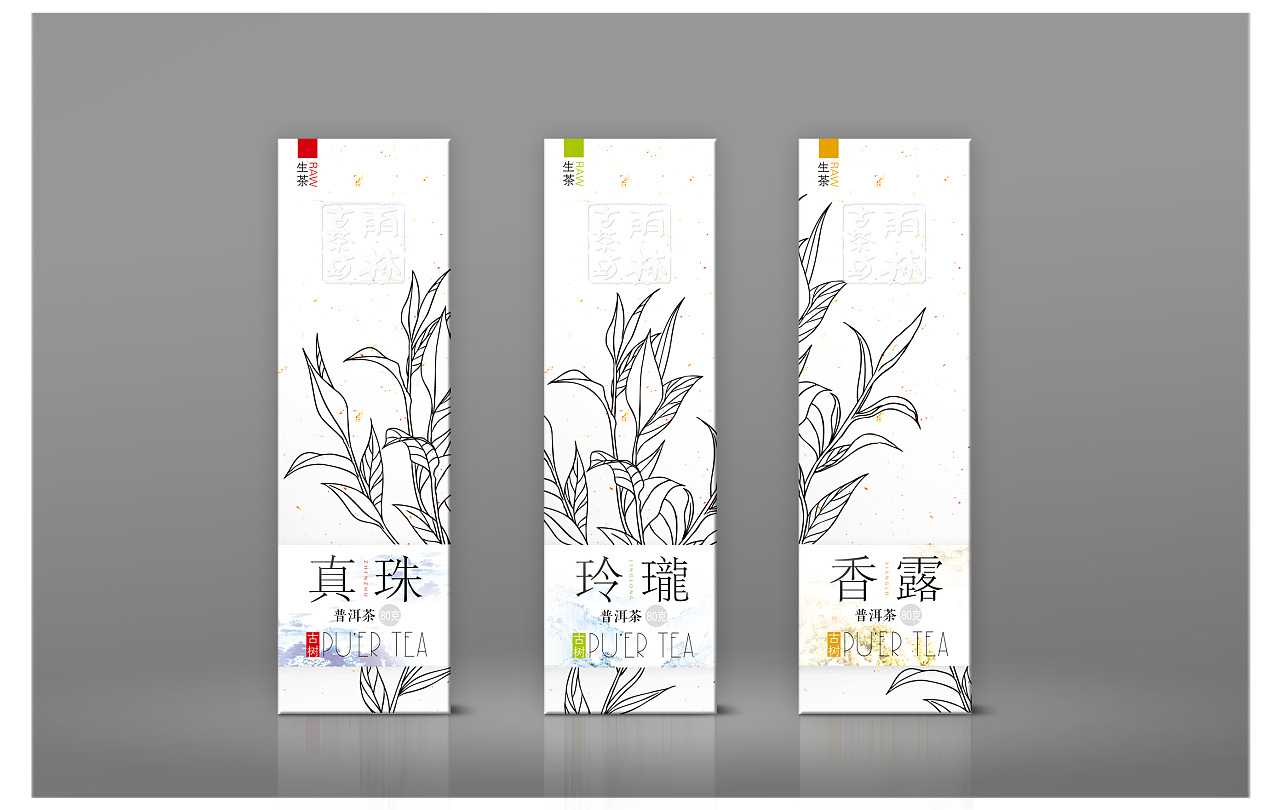 在廣州口碑最好的包裝設(shè)計(jì)公司是哪家？