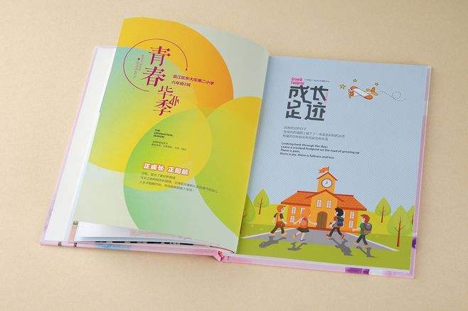 小學(xué)畢業(yè)紀(jì)念冊(cè)設(shè)計(jì)時(shí)要注意什么？
