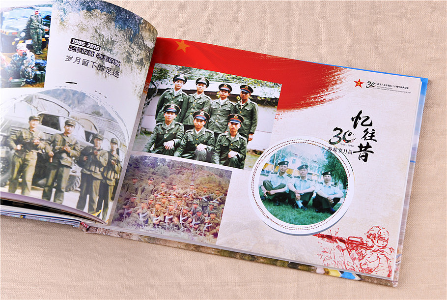 紀(jì)念冊的樣式有哪些？