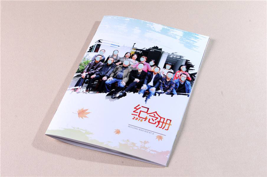關(guān)于紀(jì)念冊設(shè)計制作的注意事項？