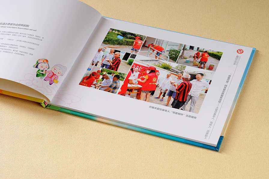 一本紀(jì)念冊(cè)大概要多少錢？