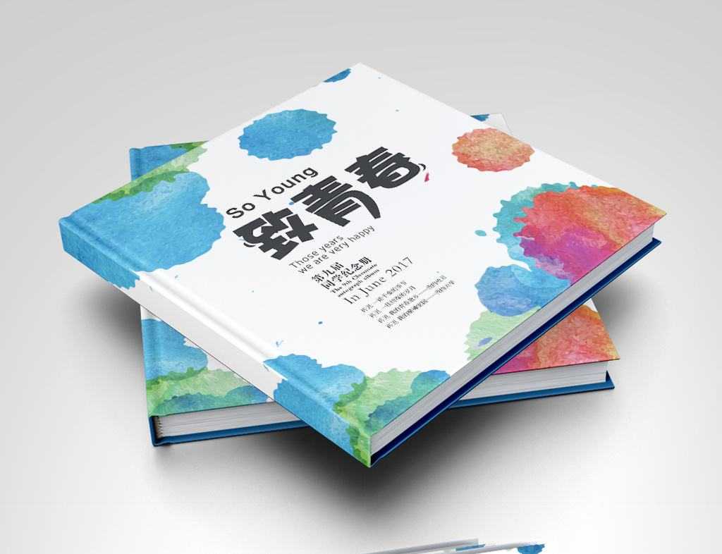 廣州紀(jì)念冊設(shè)計(jì)公司哪家好