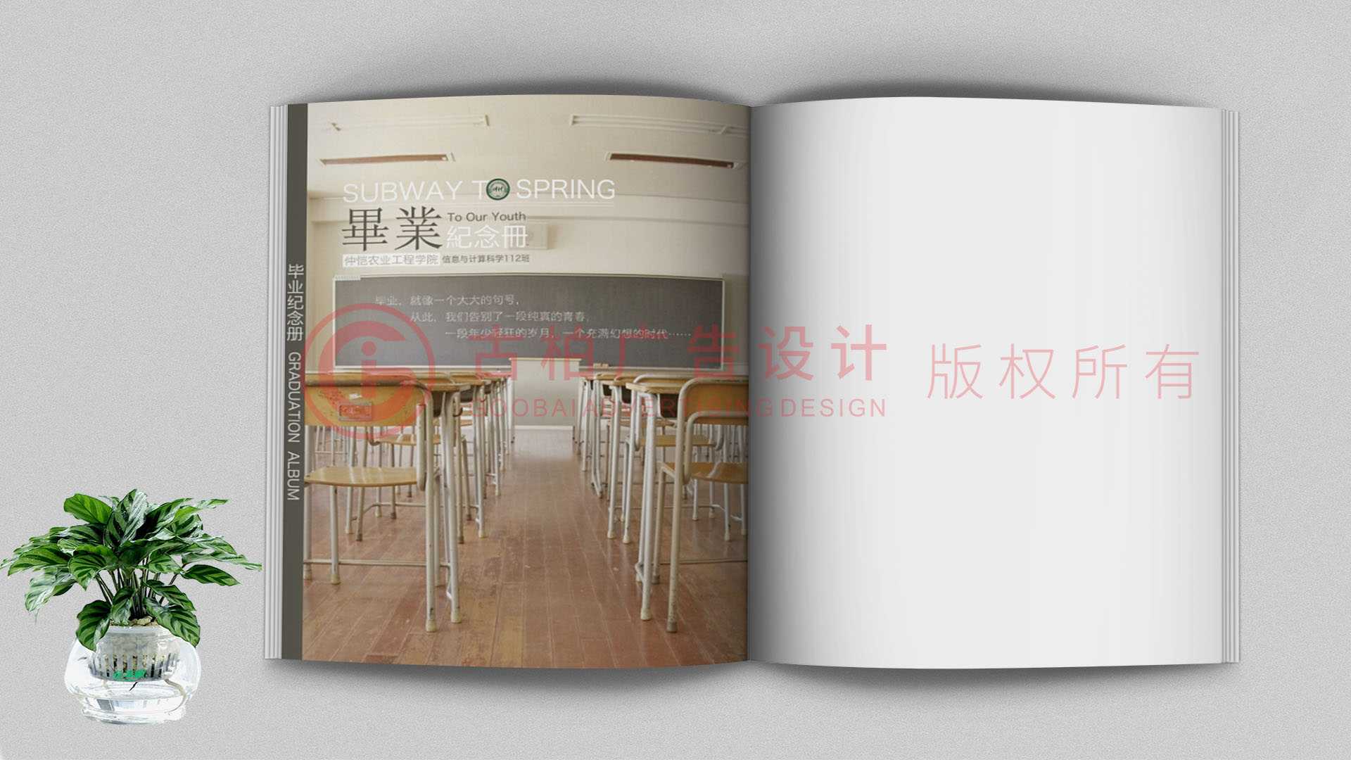 制作紀(jì)念冊使用什么軟件？
