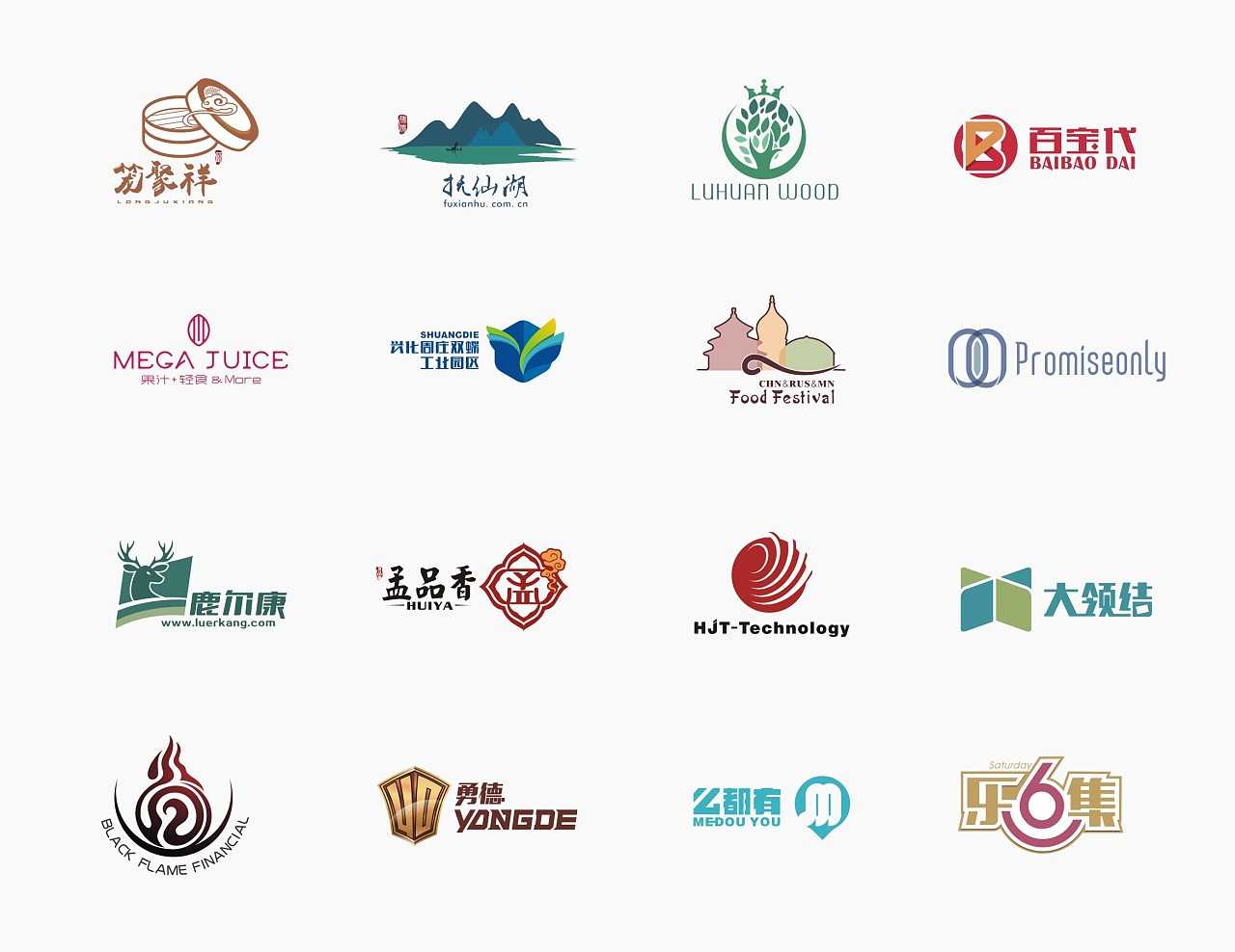 什么是logo設(shè)計？