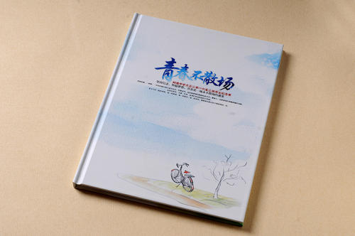 如何制作一本高中畢業(yè)紀念冊？