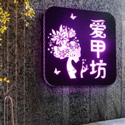 店名logo設計怎么樣設計才能受歡迎？