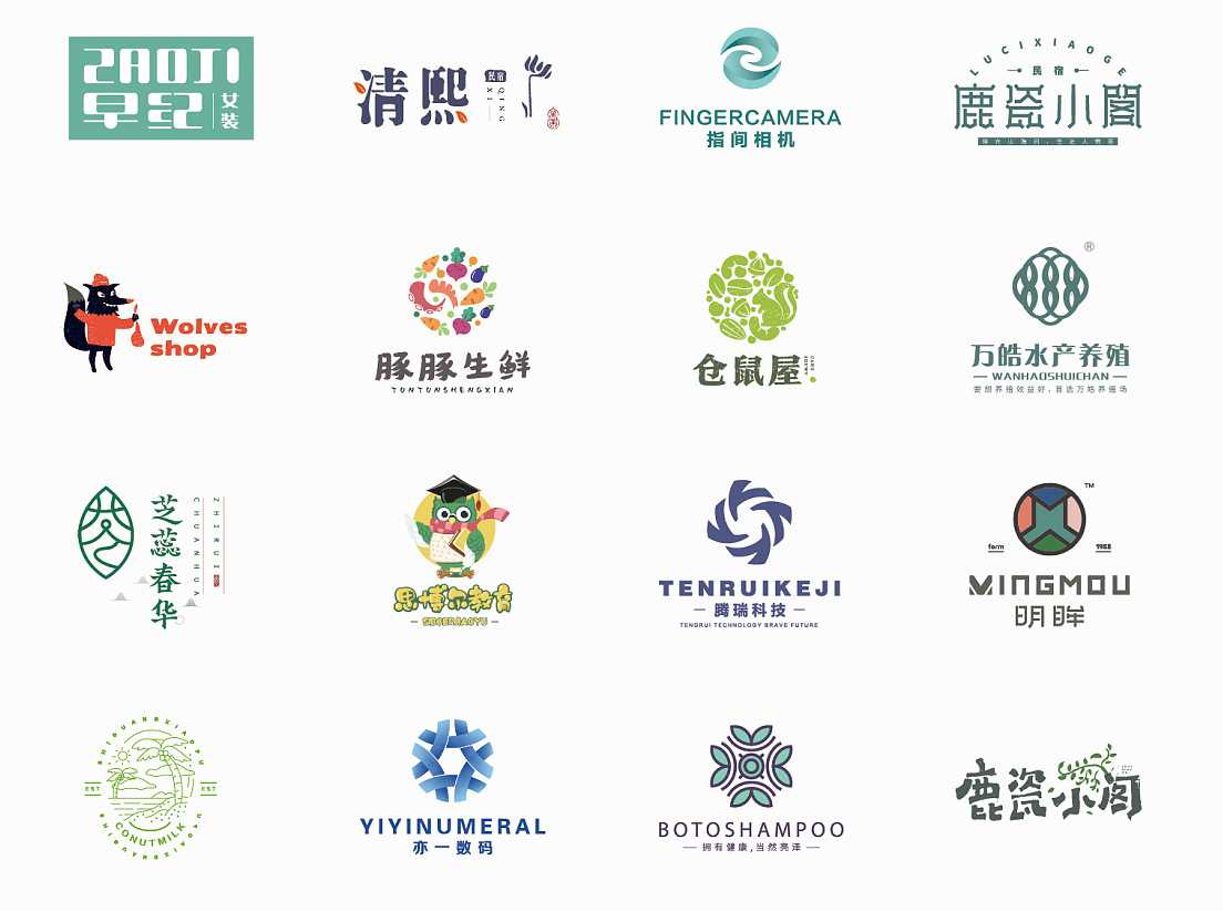 LOGO設(shè)計常犯的錯誤有哪些？