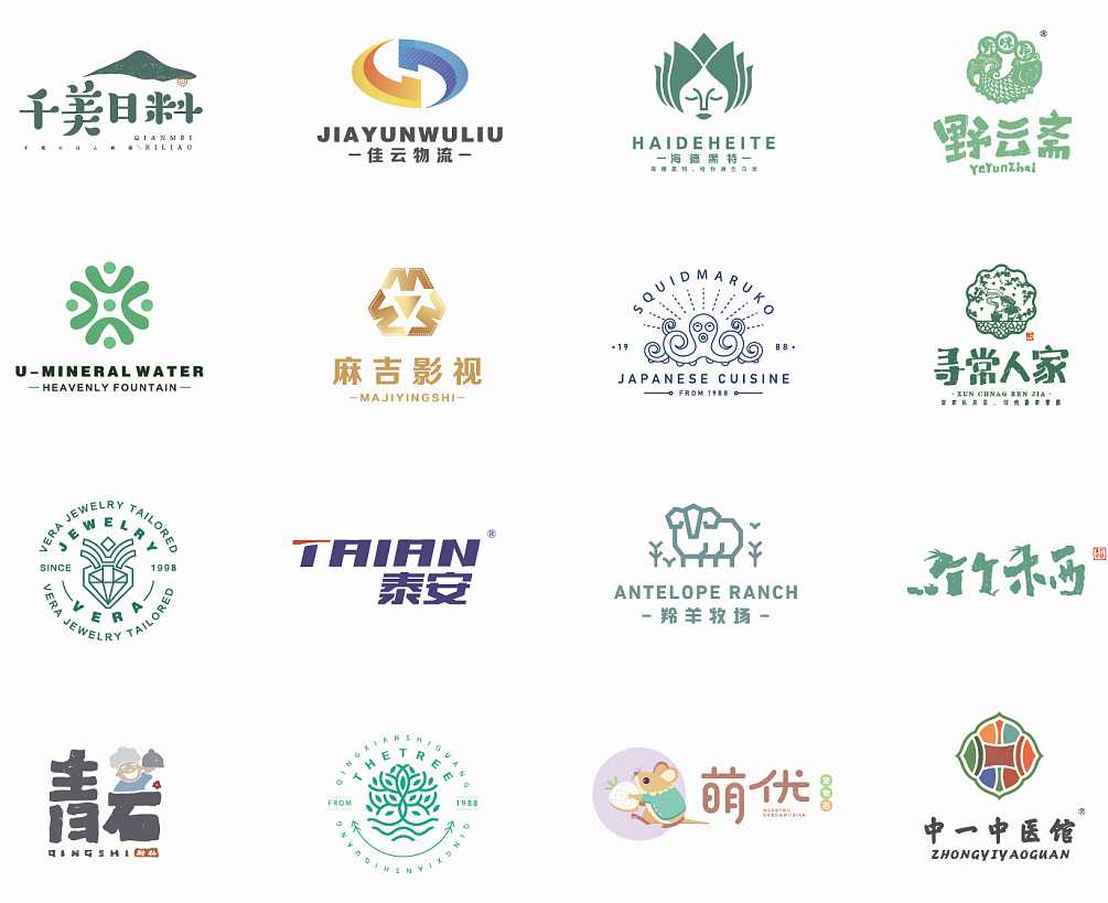 LOGO設(shè)計常犯的錯誤有哪些？