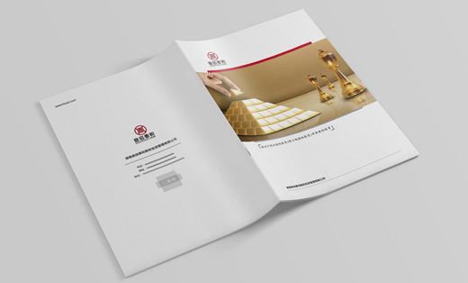如何設(shè)計出一本優(yōu)秀的銀行畫冊？