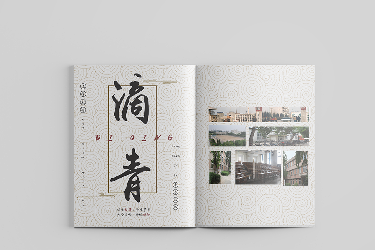 高品質(zhì)的紀(jì)念冊設(shè)計哪里可以定制？