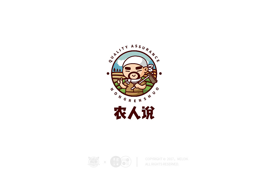logo設(shè)計(jì)師怎么樣設(shè)計(jì)LOGO？