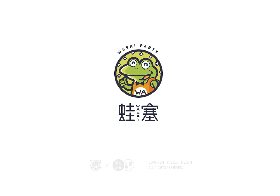 一個優(yōu)秀的logo設(shè)計到底有哪些特征？