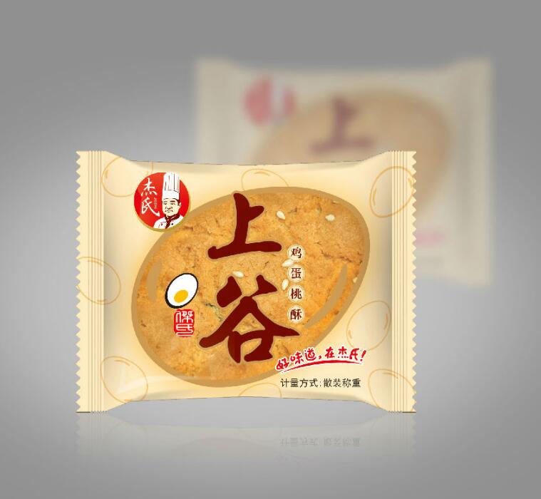 餅干的包裝設(shè)計應(yīng)該怎么設(shè)計才比較出色？