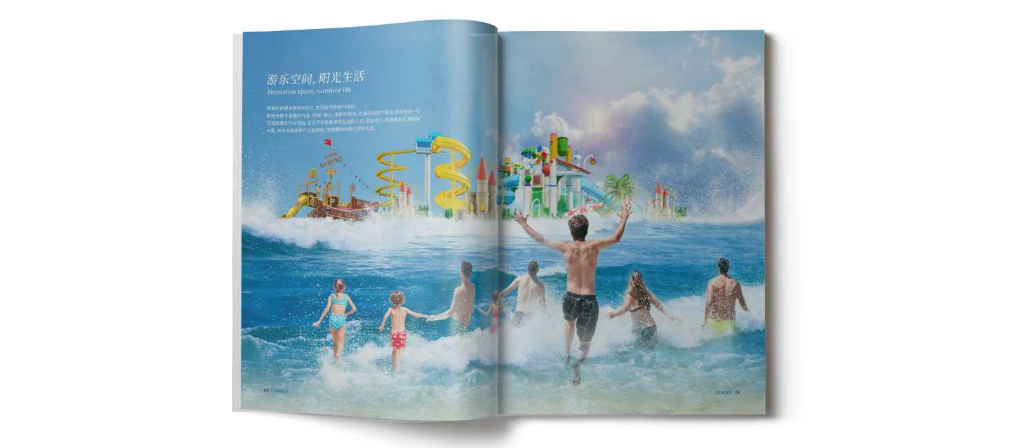 水上樂園宣傳畫冊是如何吸引客戶？