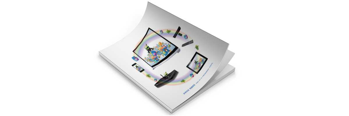 畫冊設(shè)計(jì)公司在設(shè)計(jì)畫冊時(shí)是如何利用色彩的？