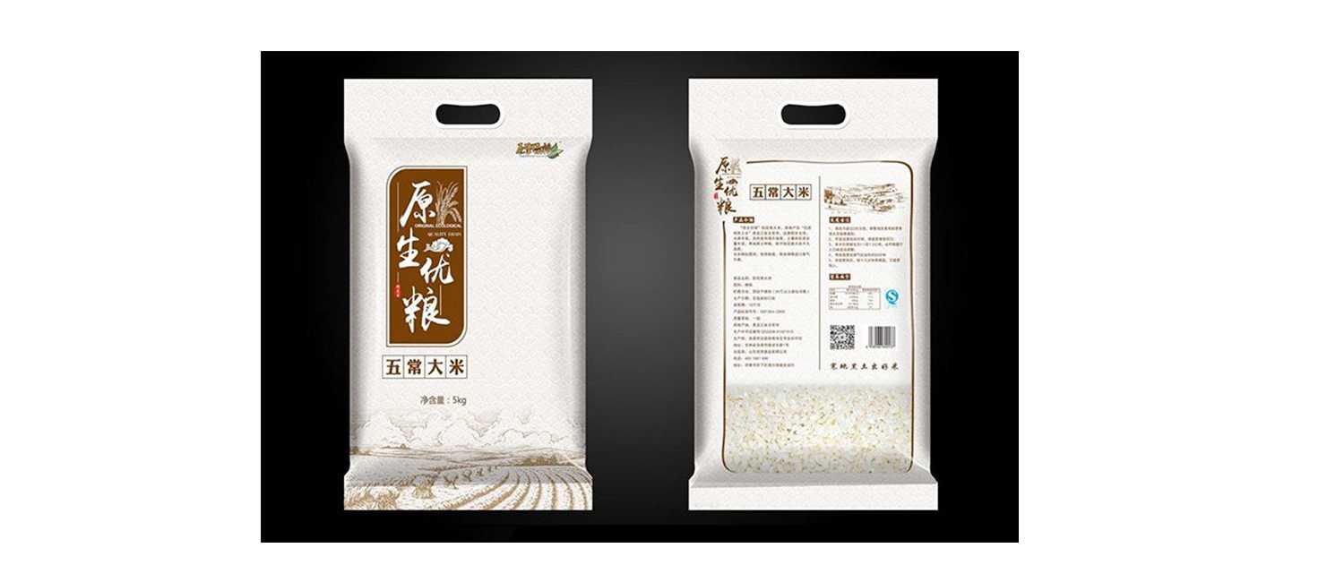 大米的包裝應(yīng)該如何設(shè)計(jì)才能提升銷量？